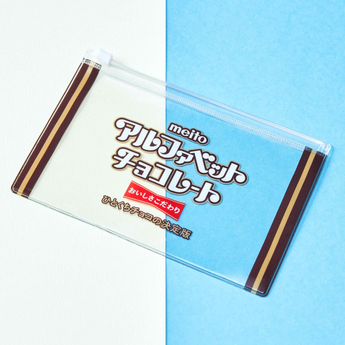 meito_ミニポーチ①